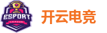 开云电竞官方网站入口-最新网址与地址导航|Kaiyun Official